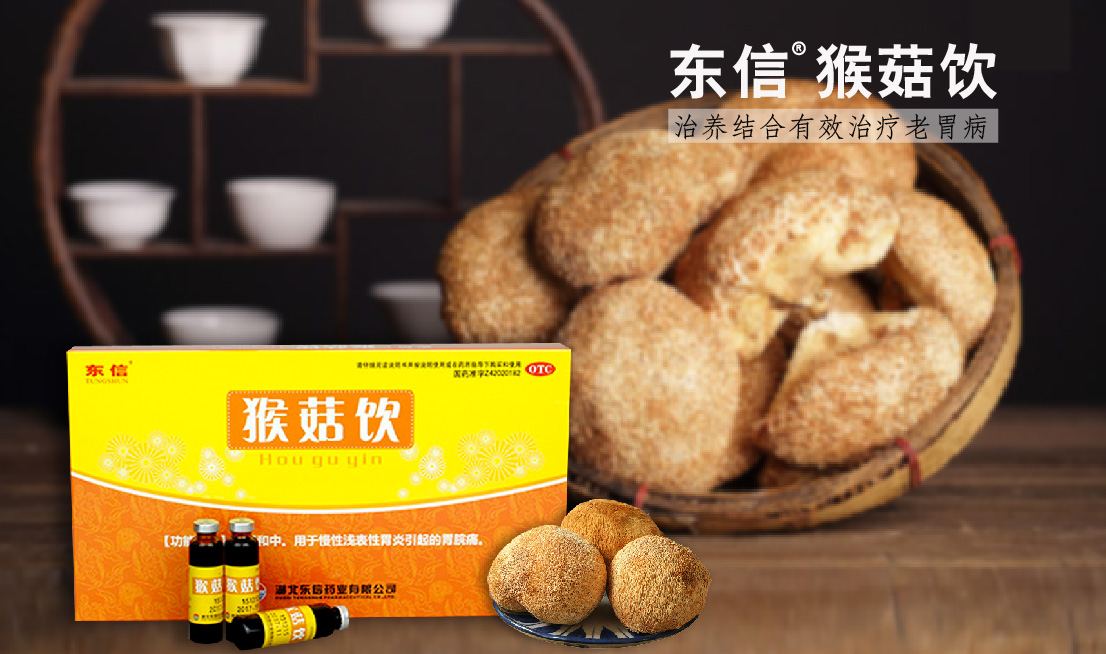 當(dāng)心4大危險(xiǎn)食物最傷胃 冬季養(yǎng)胃吃什么？