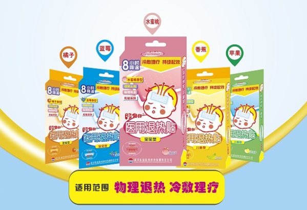 生病了，口服、注射、外用，哪個(gè)更好？真相竟然是這樣的……