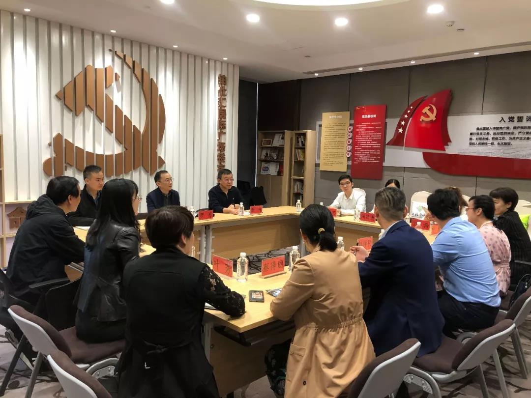 東信醫(yī)藥參加由區(qū)委常委、組織部長羅淳同志展開的專題調(diào)研