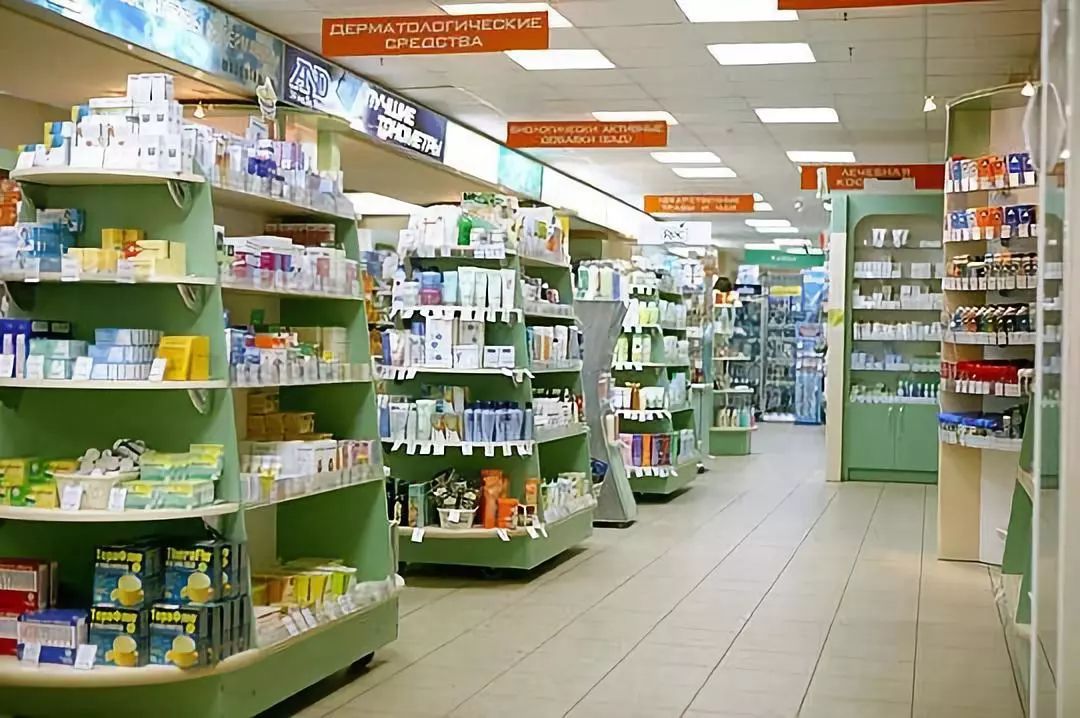 官宣：全國(guó)藥店52.4萬(wàn)家，新增36000家