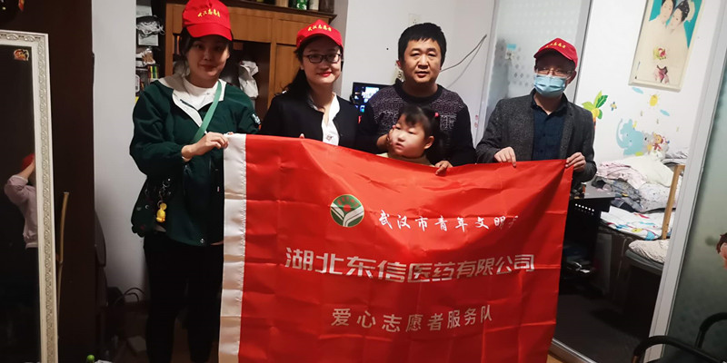 關(guān)愛(ài)兒童成長(zhǎng)，傳遞社會(huì)正能量