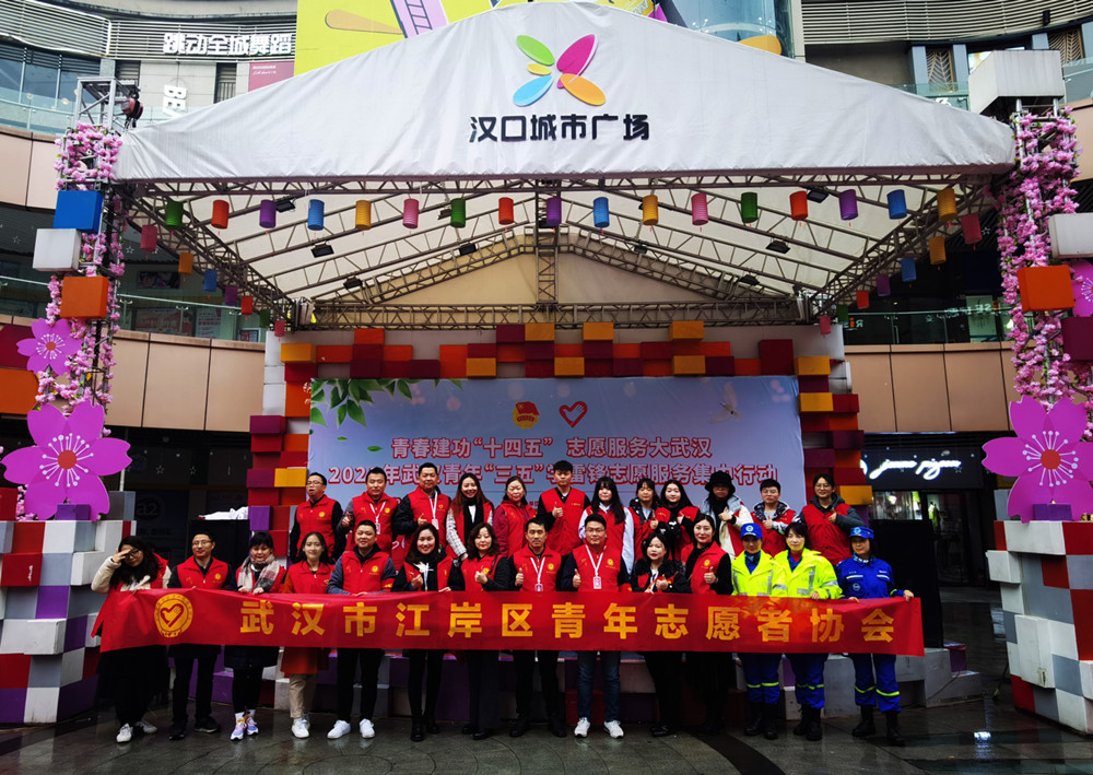 青春筑夢(mèng)新時(shí)代、志愿服務(wù)社區(qū)行-東信醫(yī)藥團(tuán)支部青年文明號(hào)開展學(xué)雷...