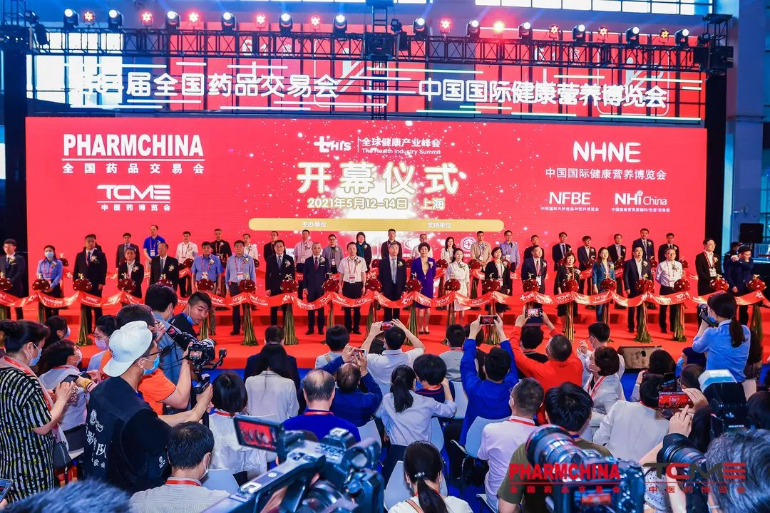 第84屆藥交會圓滿收官，東信醫(yī)藥精彩亮相，全方位展現(xiàn)產(chǎn)品特色和優(yōu)...