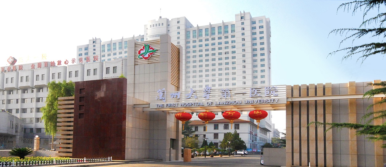 綠色用藥健康中國(guó)系列學(xué)術(shù)交流活動(dòng)持續(xù)進(jìn)行
