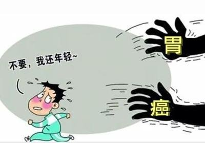 胃癌前進(jìn)的路上你有很多機(jī)會踩剎車！