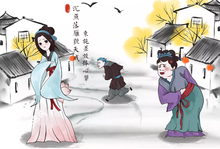 西施捧心為哪般：胃痛、心病還是相思??？