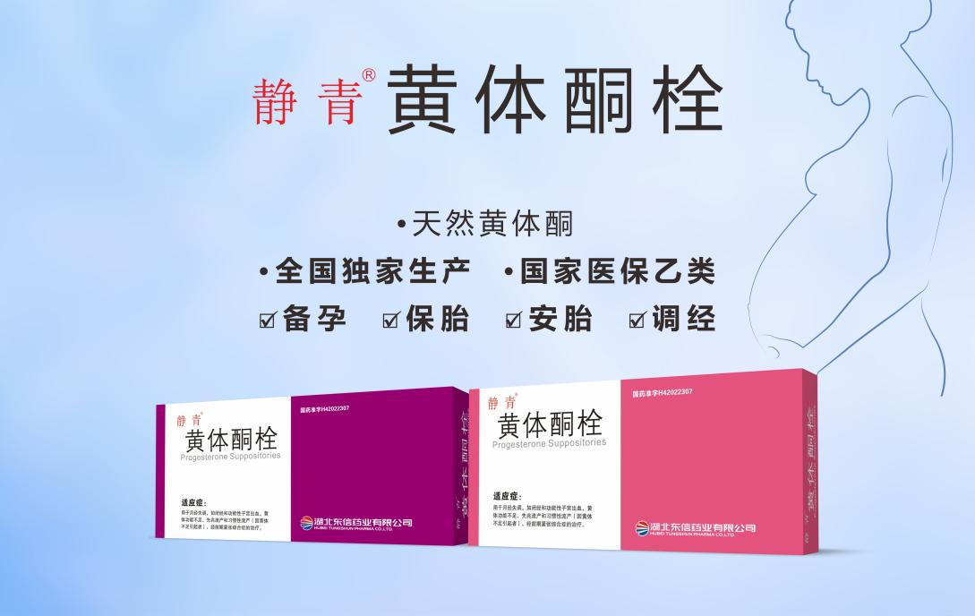 為什么不孕不育發(fā)生率越來(lái)越高？