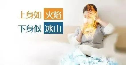 夏季補(bǔ)血怕上火？試試維血寧合劑！