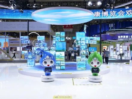 健康共同體，科技創(chuàng)未來。東信醫(yī)藥集團(tuán)應(yīng)邀參加第四屆世界大健康博覽...