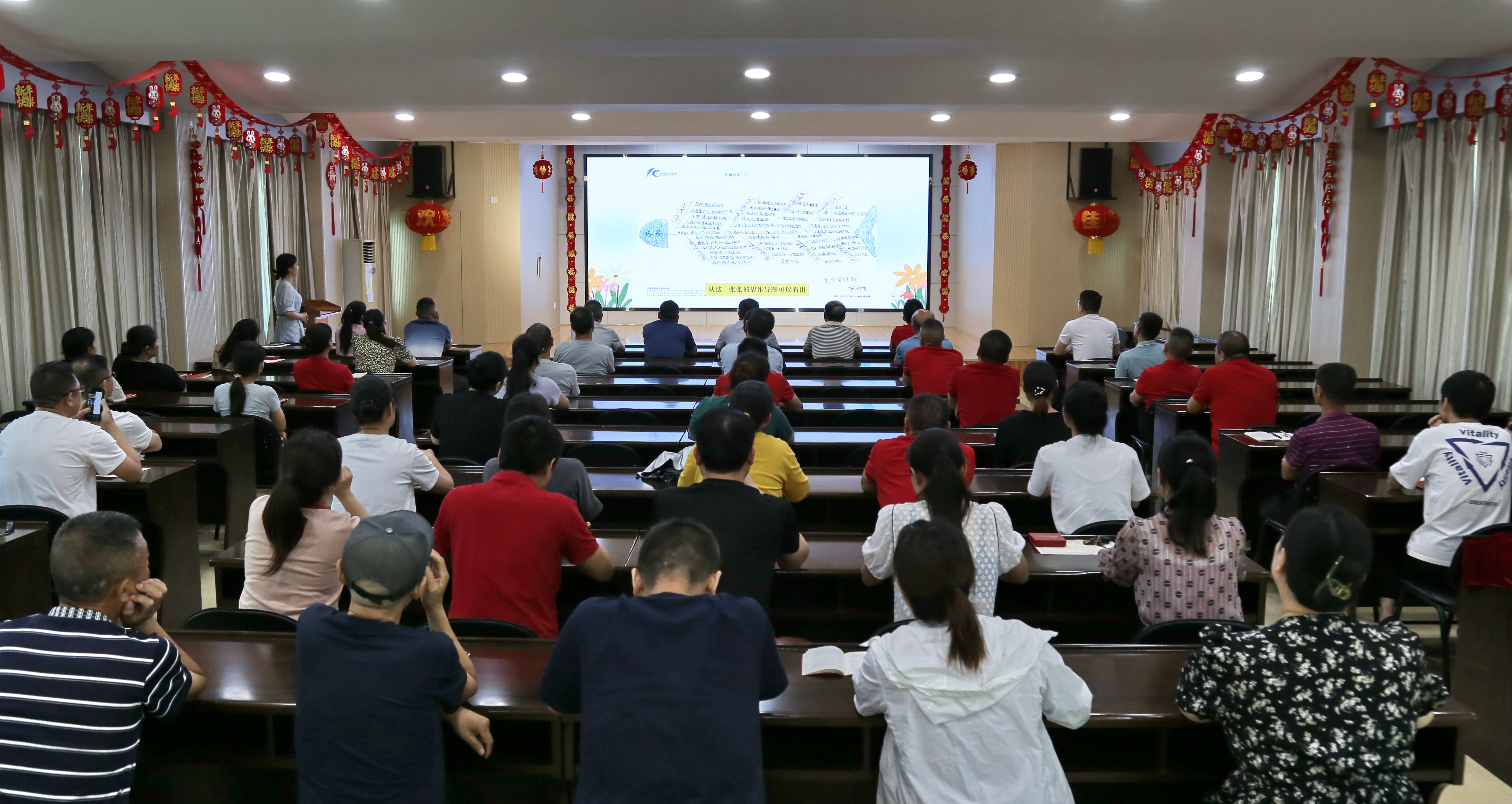 分享智慧，共享知識(shí)，享受閱讀，悅享成長(zhǎng) | 東信醫(yī)藥集團(tuán)第十屆讀...