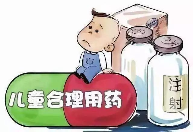 兒童用藥選擇少 用藥需求如何滿足？