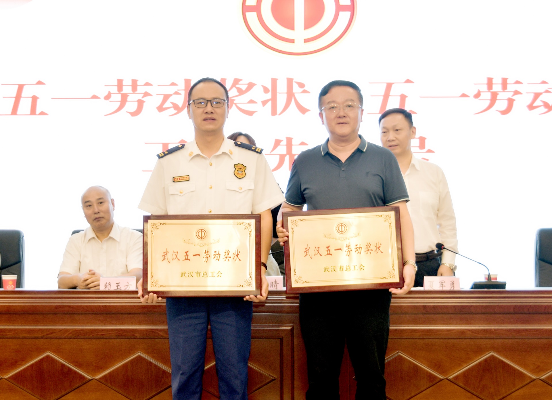 建功新時代，爭先創(chuàng)一流 ｜ 東信醫(yī)藥榮獲“武漢五一勞動獎狀”