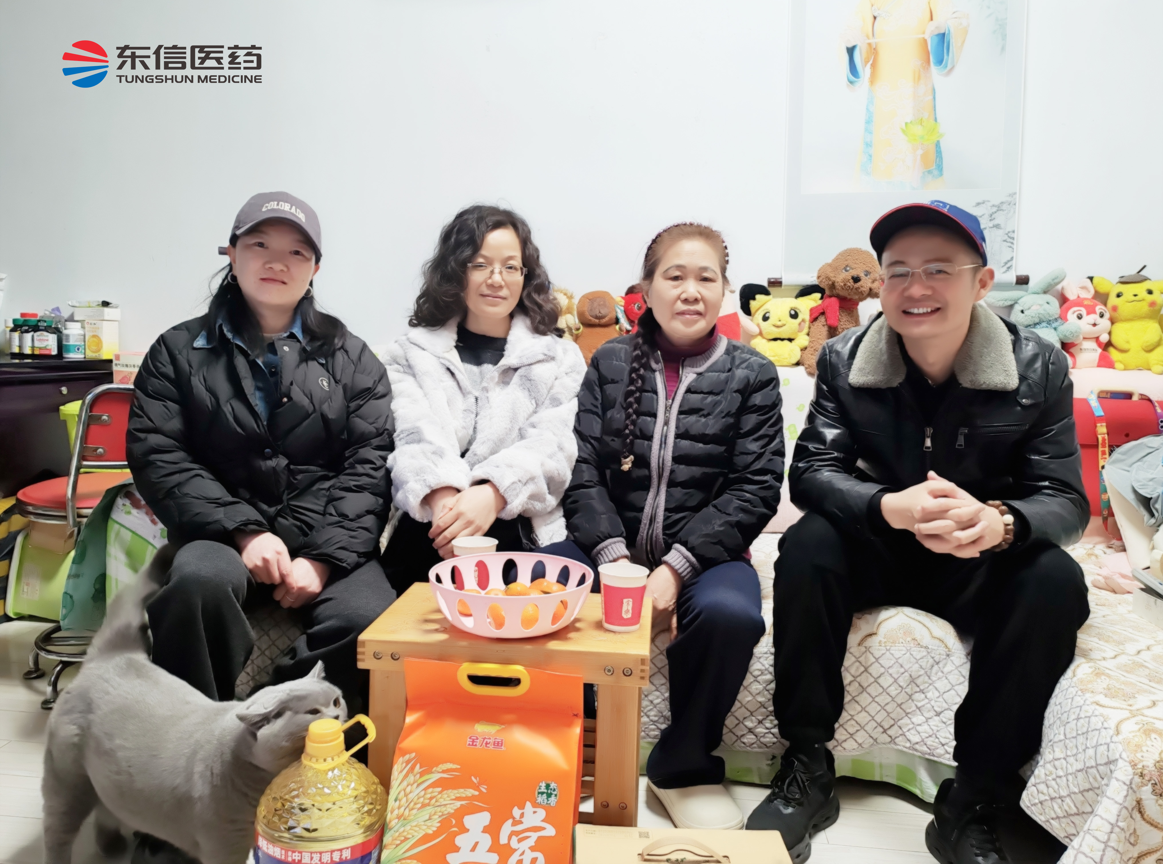 馬躍新程添暖意，情系一線(xiàn)暖人心