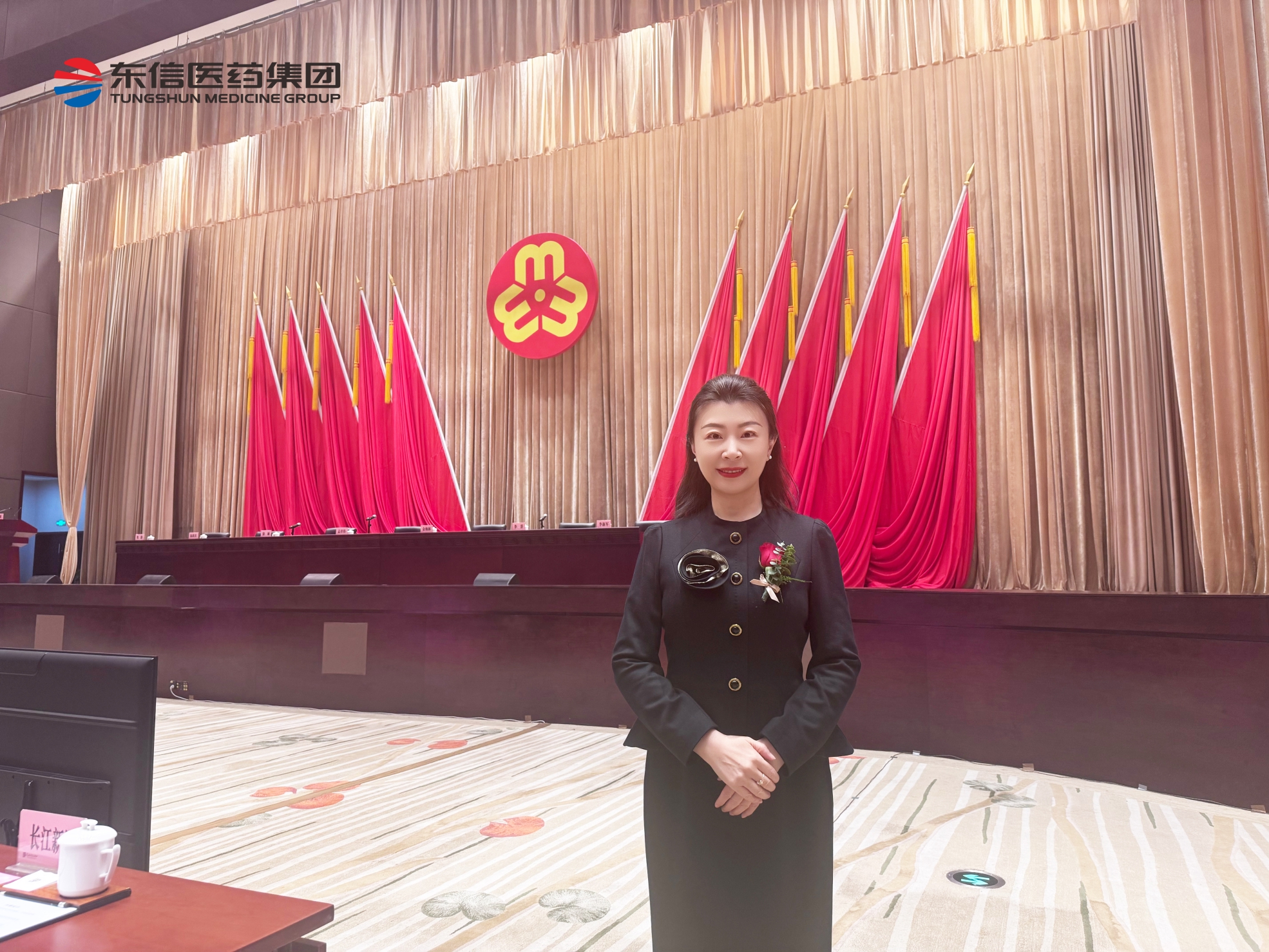 實(shí)至名歸！東信醫(yī)藥集團(tuán)董事長(zhǎng)田南希女士獲評(píng)“湖北省三八紅旗手”